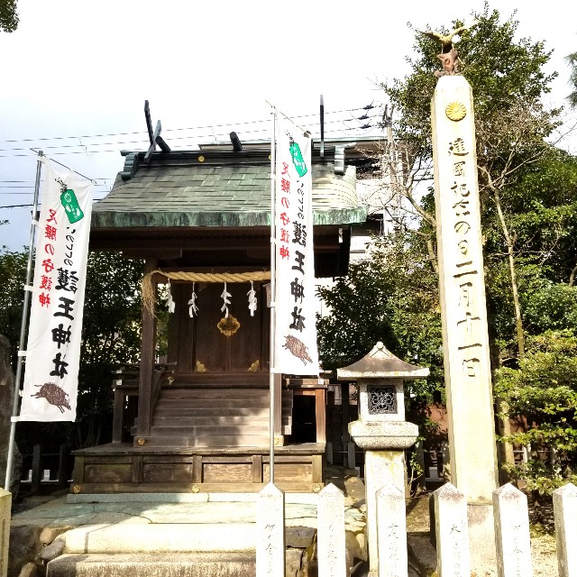 f:id:atoriatoriatori:20220213120155j:image