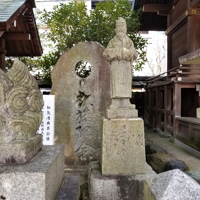 f:id:atoriatoriatori:20220213120816j:image