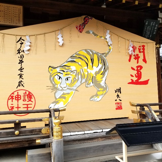 f:id:atoriatoriatori:20220213213358j:image