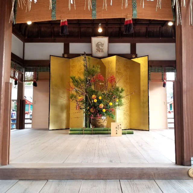 f:id:atoriatoriatori:20220213214213j:image
