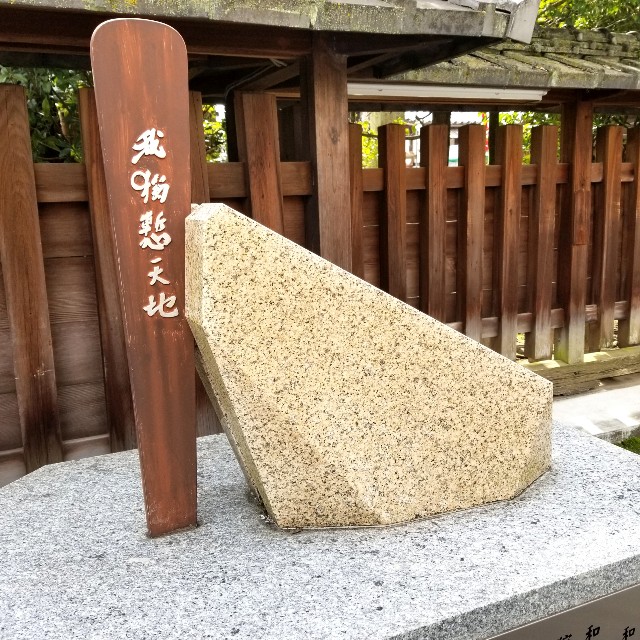 f:id:atoriatoriatori:20220214105242j:image