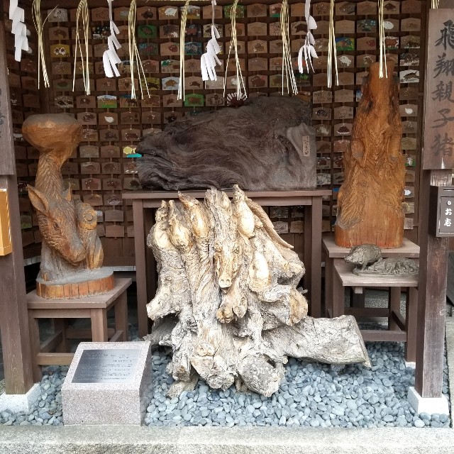 f:id:atoriatoriatori:20220214155605j:image