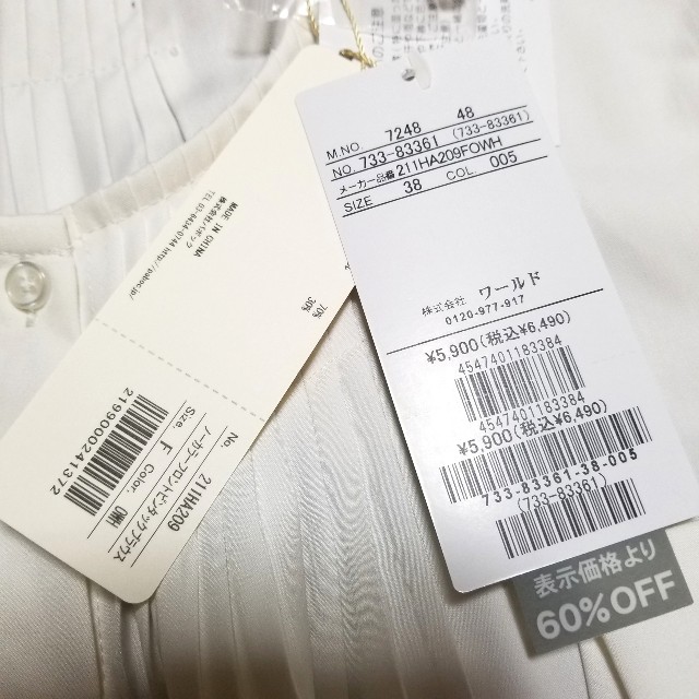 f:id:atoriatoriatori:20220219085519j:image