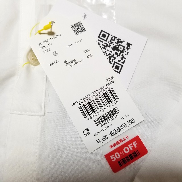 f:id:atoriatoriatori:20220219085527j:image