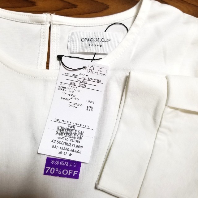 f:id:atoriatoriatori:20220219093908j:image