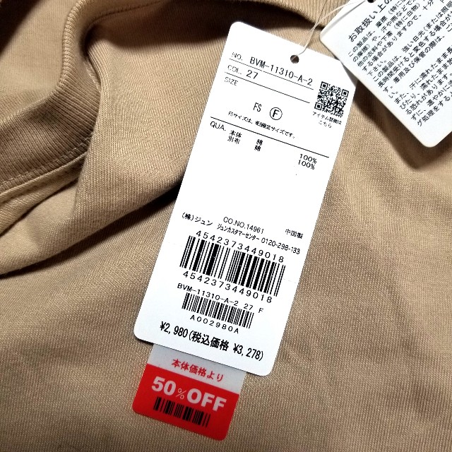 f:id:atoriatoriatori:20220219100326j:image