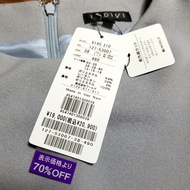 f:id:atoriatoriatori:20220219100902j:image