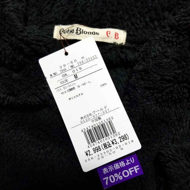 f:id:atoriatoriatori:20220219104724j:image