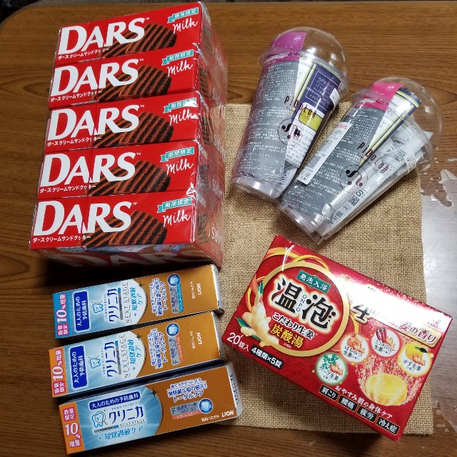 f:id:atoriatoriatori:20220219110454j:image