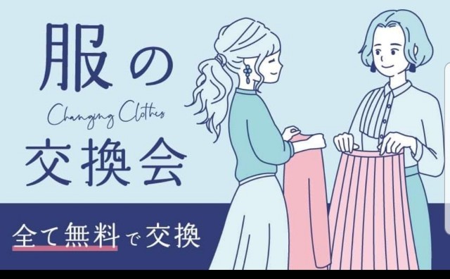 f:id:atoriatoriatori:20220222214547j:image