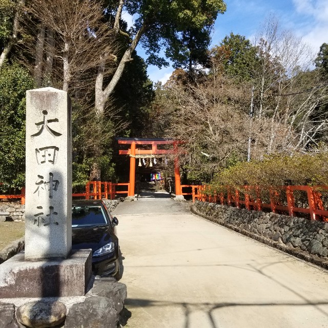 f:id:atoriatoriatori:20220226160859j:image