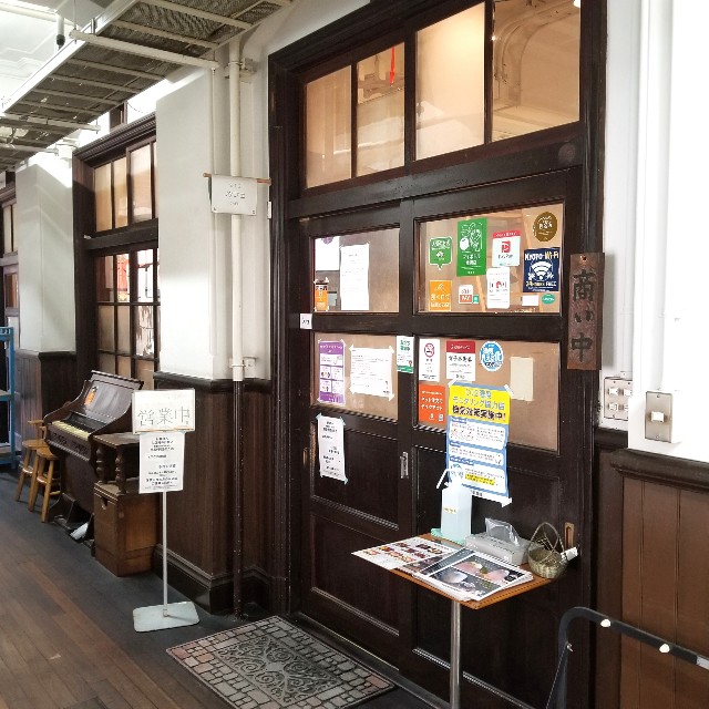 f:id:atoriatoriatori:20220309212615j:image