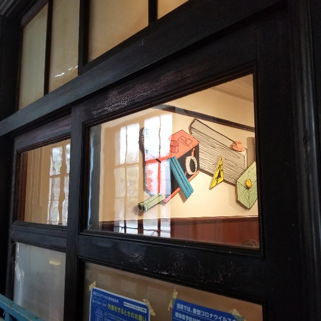 f:id:atoriatoriatori:20220309212733j:image