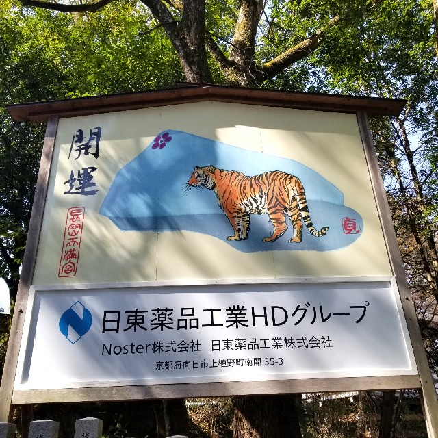 f:id:atoriatoriatori:20220311103407j:image