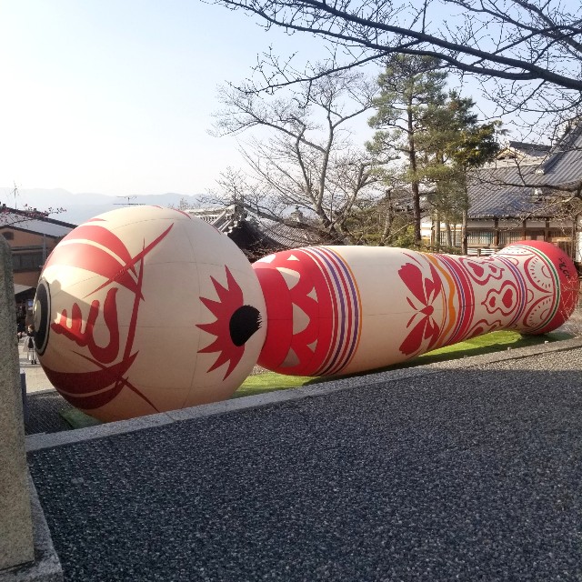 f:id:atoriatoriatori:20220315093400j:image