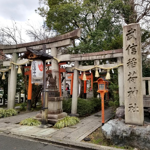 f:id:atoriatoriatori:20220321220605j:image