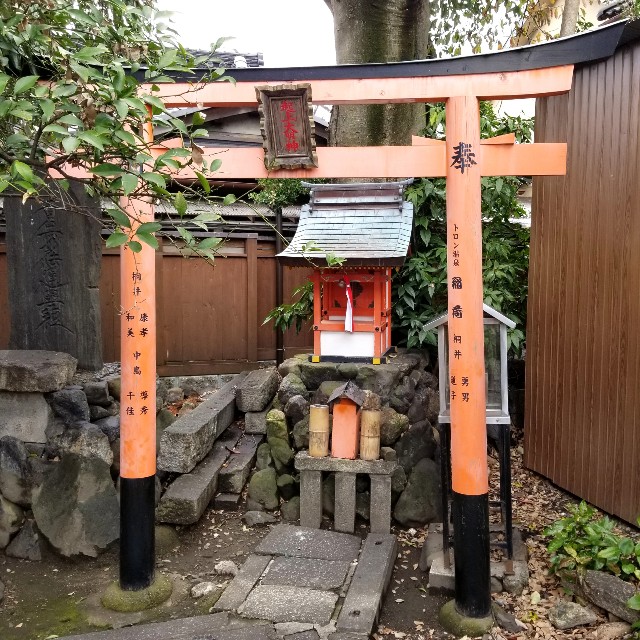 f:id:atoriatoriatori:20220322084847j:image