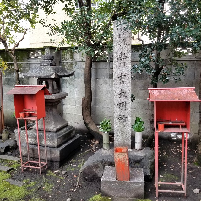 f:id:atoriatoriatori:20220322092653j:image