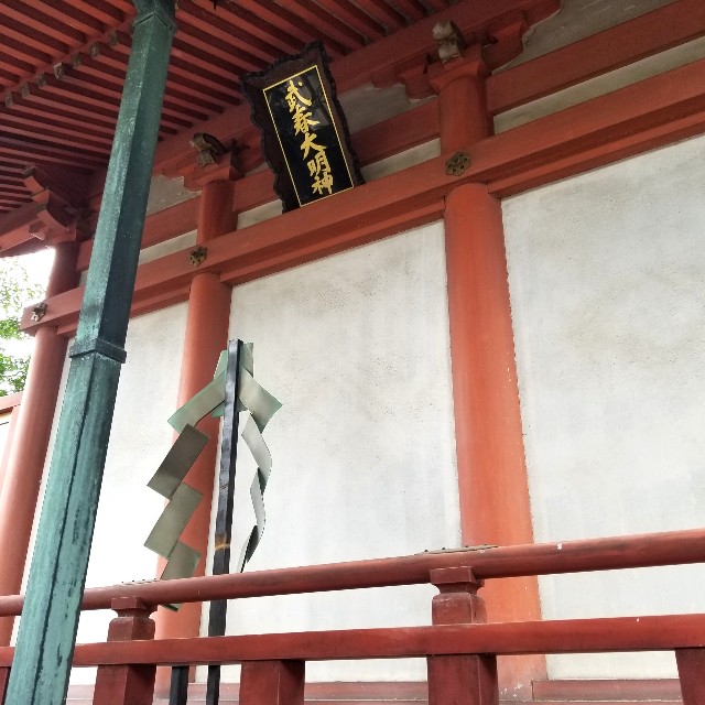 f:id:atoriatoriatori:20220322092710j:image