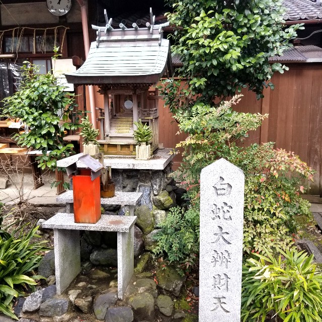 f:id:atoriatoriatori:20220322092928j:image