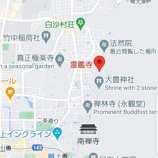 f:id:atoriatoriatori:20220329144150j:image