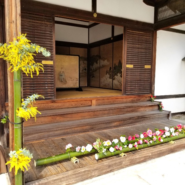 f:id:atoriatoriatori:20220329155231j:image