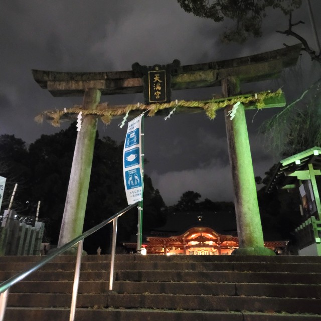 f:id:atoriatoriatori:20220401081356j:image f:id:atoriatoriatori:20220401081356j:image
