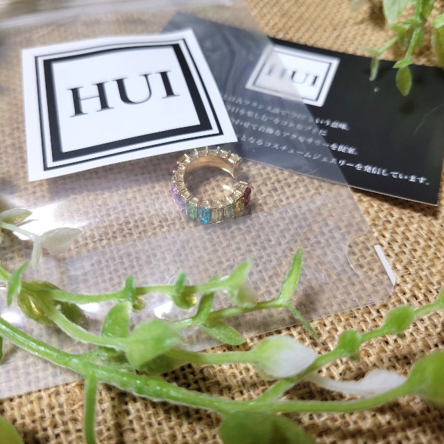 f:id:atoriatoriatori:20220406210447j:image