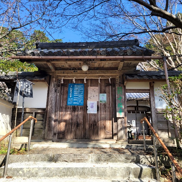 f:id:atoriatoriatori:20220407073323j:image