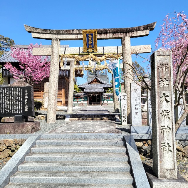 f:id:atoriatoriatori:20220408192015j:image