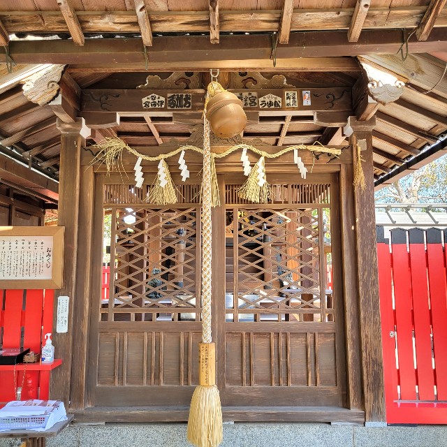 f:id:atoriatoriatori:20220408194140j:image