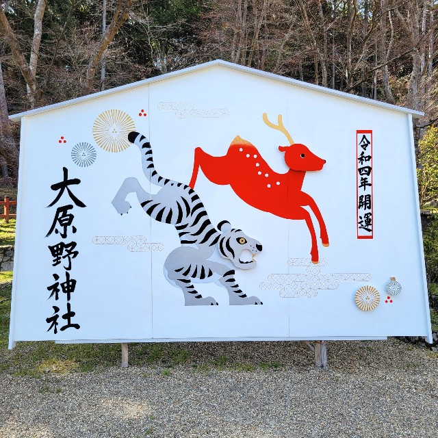 f:id:atoriatoriatori:20220411211826j:image