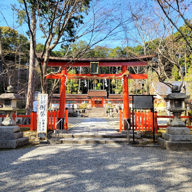 f:id:atoriatoriatori:20220411220418j:image