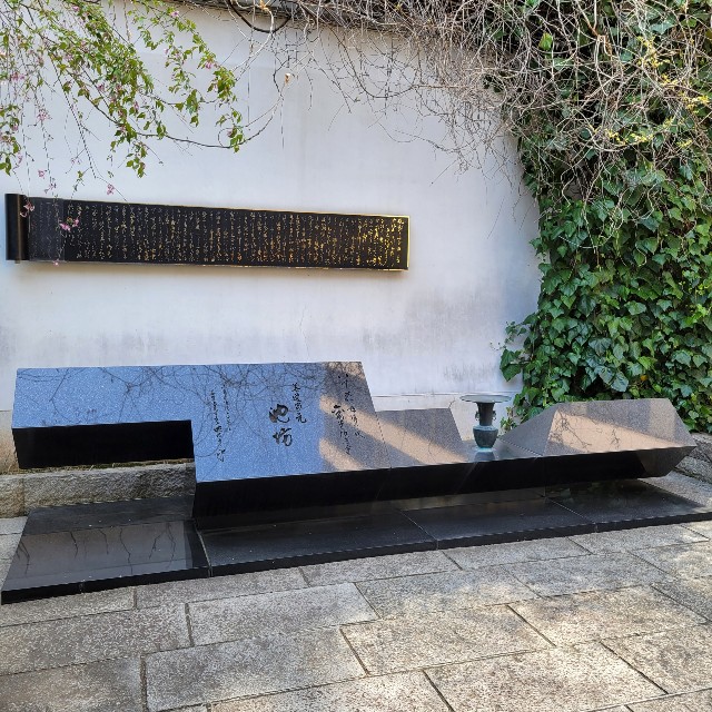 f:id:atoriatoriatori:20220415111954j:image