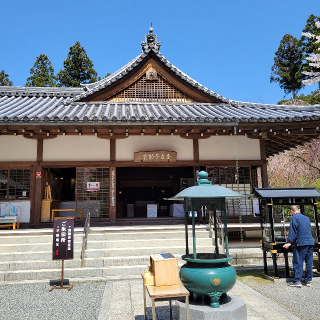 f:id:atoriatoriatori:20220423151009j:image