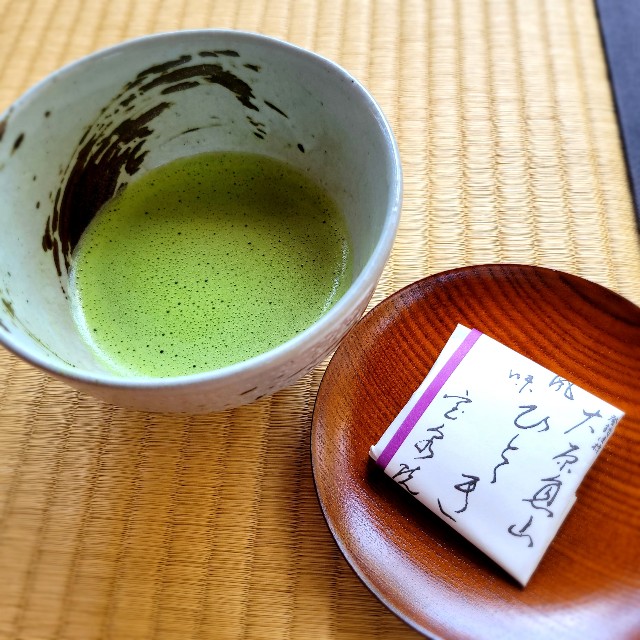 f:id:atoriatoriatori:20220424202030j:image