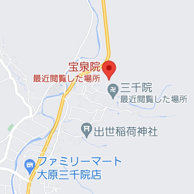 京都 御朱印 大原 実光院 に行ってきました 京都観光 そうだ京都行こう 女子旅 あとりのやっぱり が好き 京都 御朱印 大原 実光院 に行ってきました 京都観光 そうだ京都行こう 女子旅 あとりのやっぱり が好き