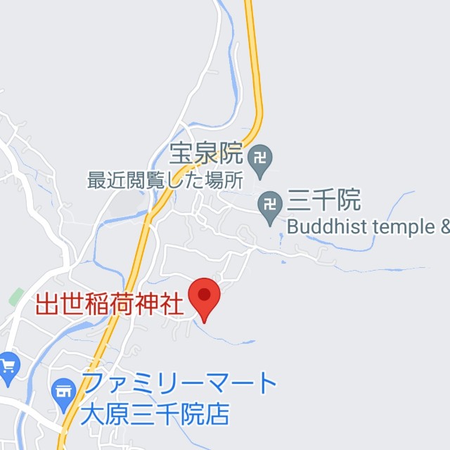 京都 大原 出世稲荷神社 に行ってきました 京都観光 そうだ京都行こう あとりのやっぱり が好き