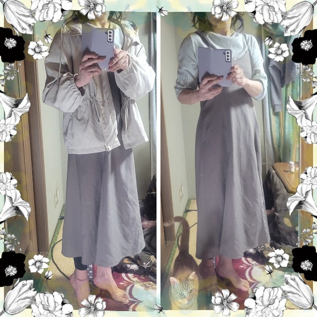 f:id:atoriatoriatori:20220430082754j:image f:id:atoriatoriatori:20220430082754j:image