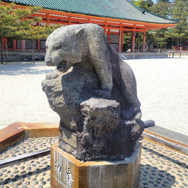 f:id:atoriatoriatori:20220505222955j:image