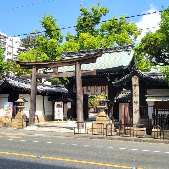 f:id:atoriatoriatori:20220506212054j:image