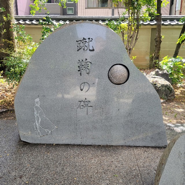 f:id:atoriatoriatori:20220506214749j:image