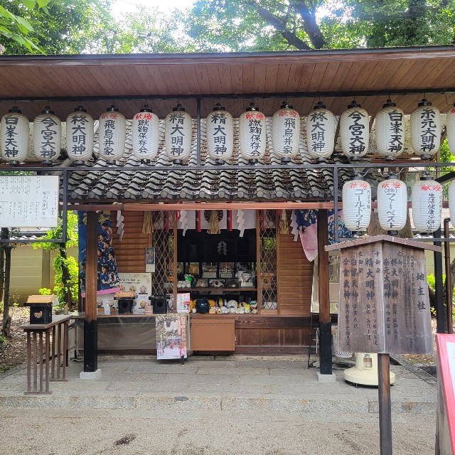 f:id:atoriatoriatori:20220510205112j:image