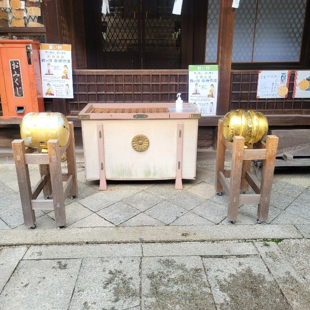 f:id:atoriatoriatori:20220510214009j:image
