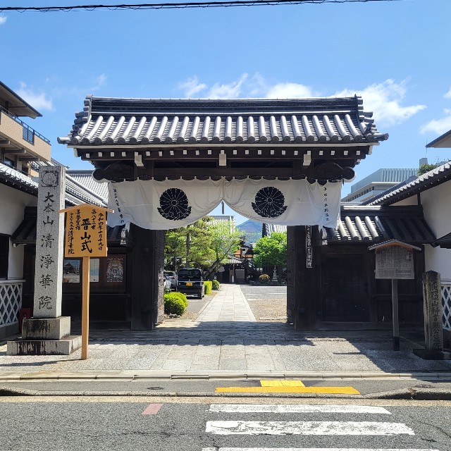 f:id:atoriatoriatori:20220512103549j:image