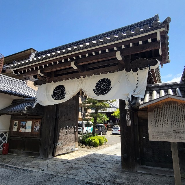 f:id:atoriatoriatori:20220512103603j:image
