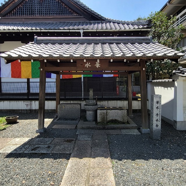 f:id:atoriatoriatori:20220512114234j:image