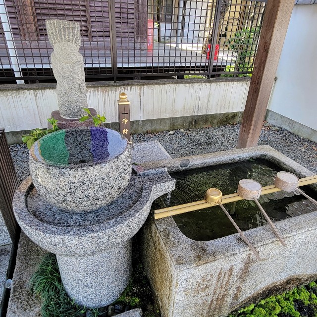 f:id:atoriatoriatori:20220512114242j:image