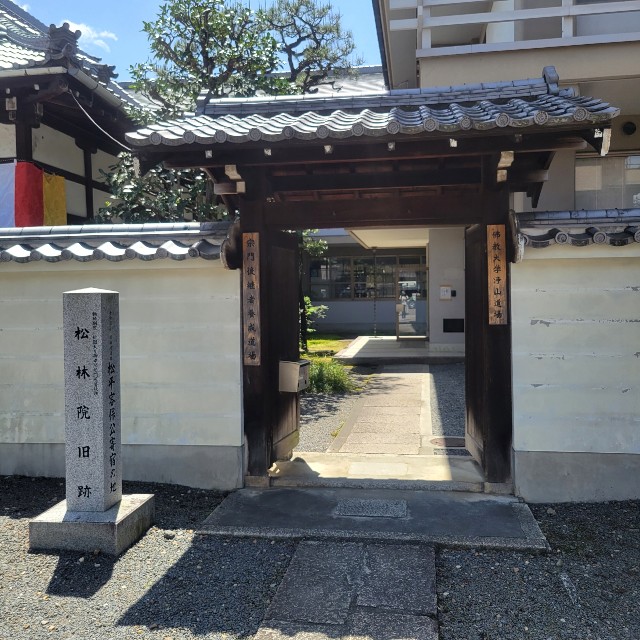 f:id:atoriatoriatori:20220512125639j:image