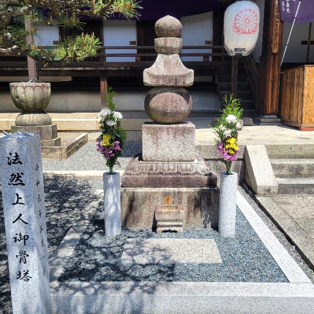f:id:atoriatoriatori:20220512131415j:image